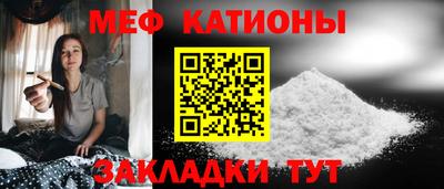 прущие крисы Будённовск