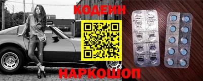 дмт Севастополь