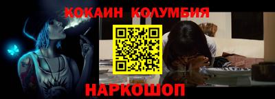 гашишное масло Бузулук