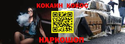 прущие крисы Будённовск
