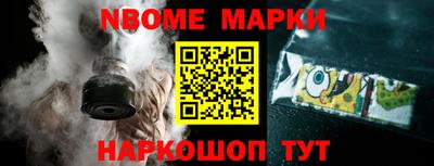 гашишное масло Бузулук