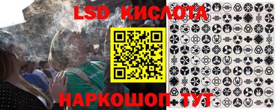 прущие крисы Будённовск