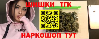 прущие крисы Будённовск
