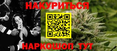 прущие крисы Будённовск