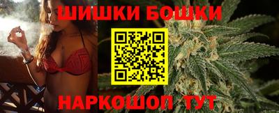 метамфетамин Бугуруслан