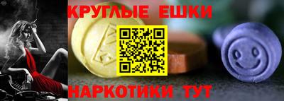 гашишное масло Бузулук