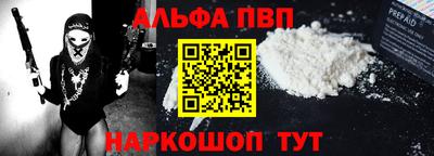 гашишное масло Бузулук