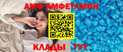 гашишное масло Бузулук