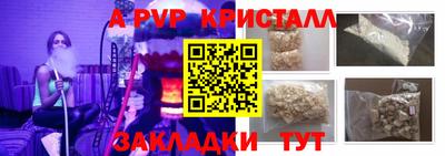 хмурый Свободный