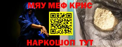 гашишное масло Бузулук