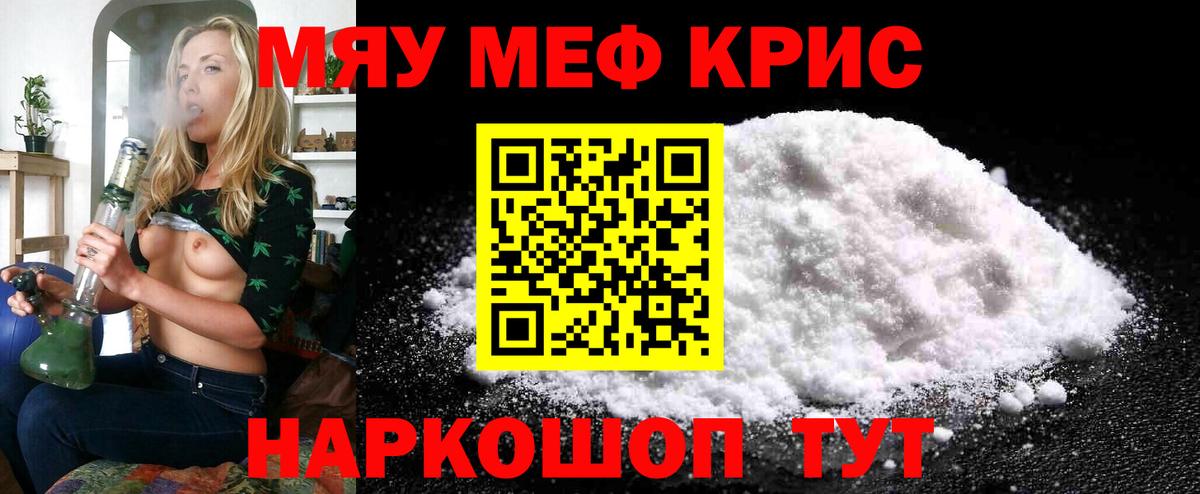 Лабинск  Конопля  Вейп ТГК  Вход с VPN  ГАШ  Лсд 25  Cocaine  Мефедрон кристаллы  Меф 
